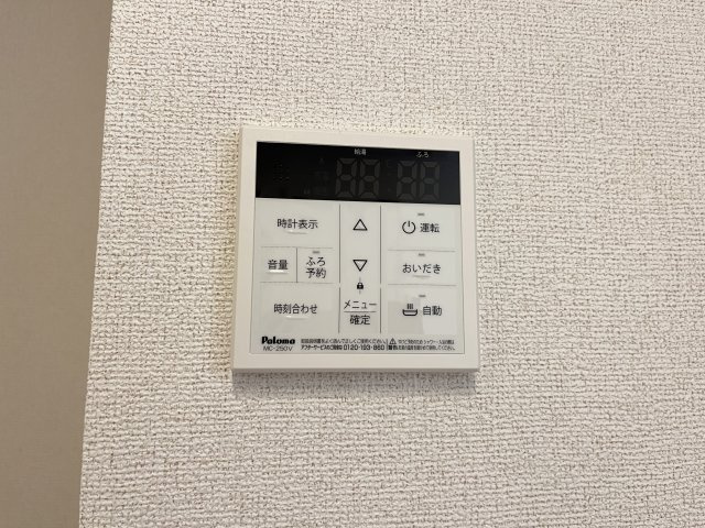 ソラリスガーデンの設備