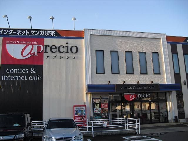 トレフル　Ｉのその他