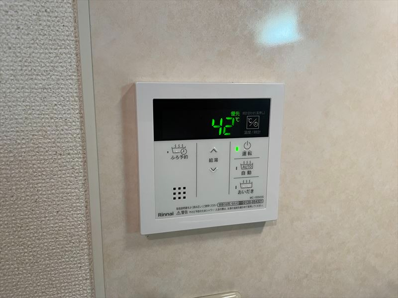 カームリー　フォレストの内装|明るい室内です