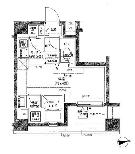 【間取り】 | ロアール蒲田弐番館