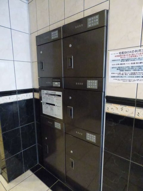 プレール日本橋壱番館のその他共用部分|宅配BOX