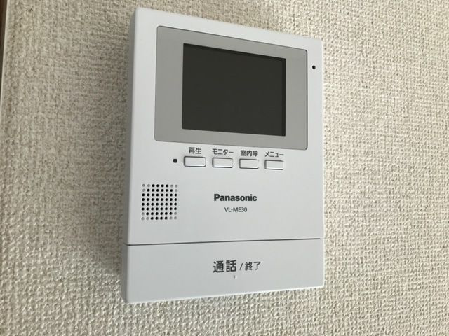 ラ・マーレのセキュリティ