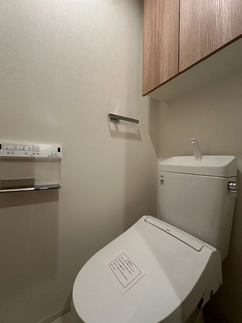 アーバンコア日本橋のトイレ|トイレです