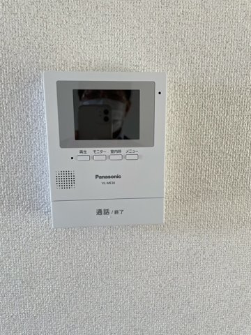 ミントフラットのセキュリティ