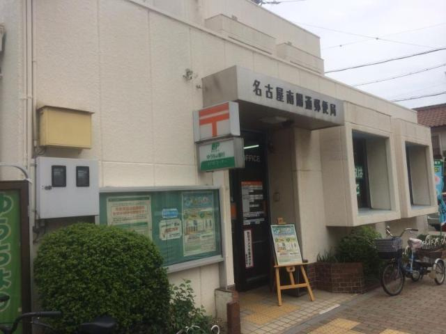 コンフォール道徳の周辺|名古屋南陽通郵便局まで277ｍ