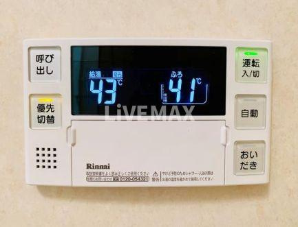 【設備】豊洲シエルタワー