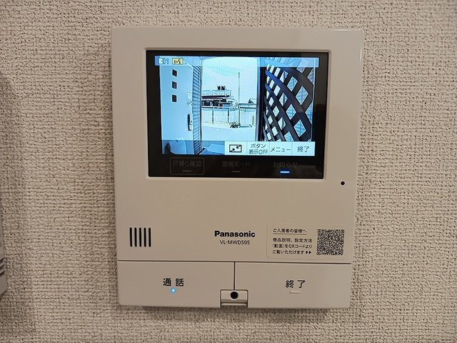 フォーエヴァーヒルズのセキュリティ