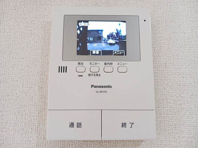 ラルジュＨの設備