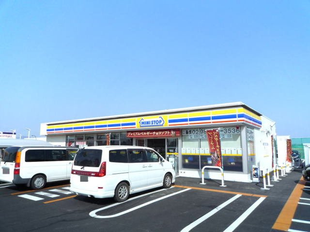 ラルジュＨの周辺|ミニストップ つくば研究学園店まで900m