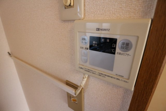 ハイツ旭ヶ丘の設備