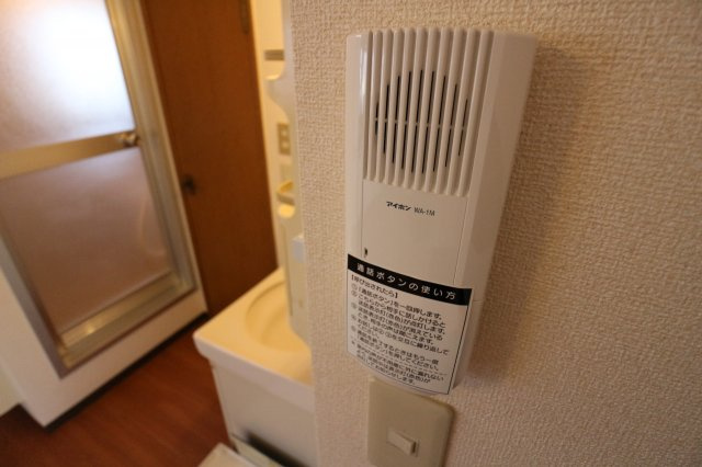 ハイツ旭ヶ丘のセキュリティ