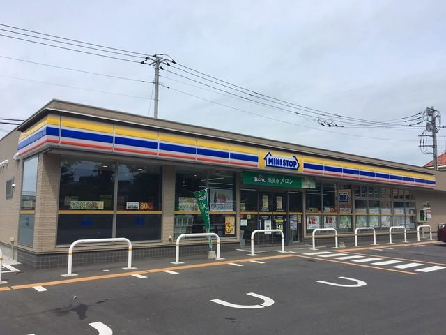 リクワイヤドⅡの周辺|ミニストップ つくば天久保店まで1200m