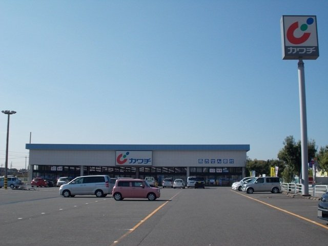 リクワイヤドⅡの周辺|カワチ薬品 つくば桜店まで2900m