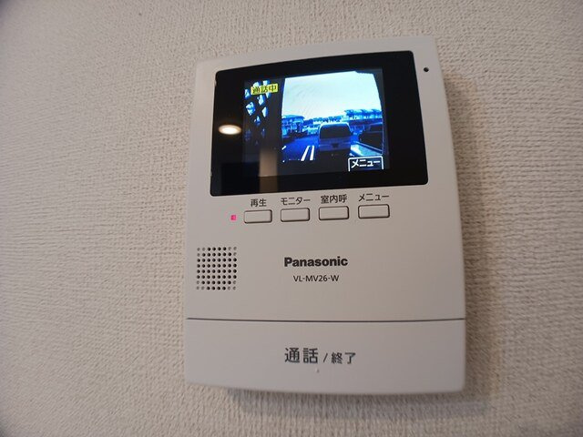 コリーナ木田余Ⅱのバルコニー|外からの目が気にならないバルコニーで洗濯物が干せます