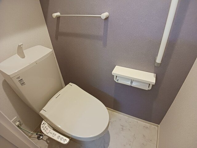 アイランドヒルズ・トレゾールⅡのトイレ|トイレです