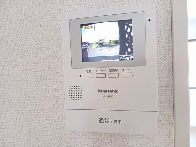 アイランドヒルズ・トレゾールⅡのその他