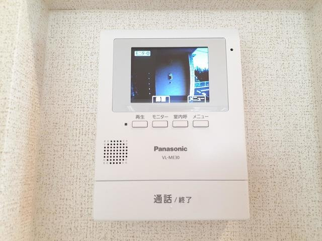 フルールのトイレ|トイレもきれいです
