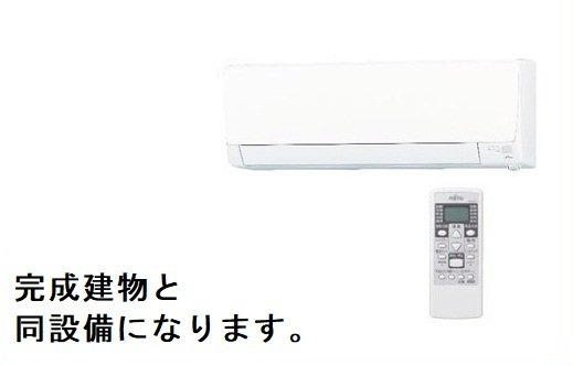 オーロラ中村南のその他