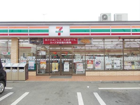セレッソ参番館の周辺|セブンイレブン　牛久さくら台店まで700m