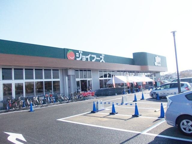 セレッソ参番館の周辺|ジョイフーズまで1200m