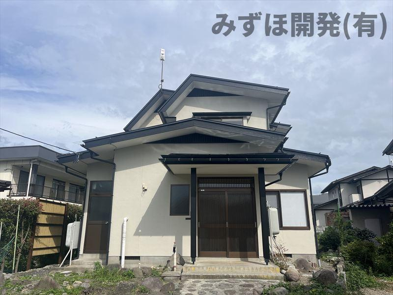 山形市小白川町5丁目1-2