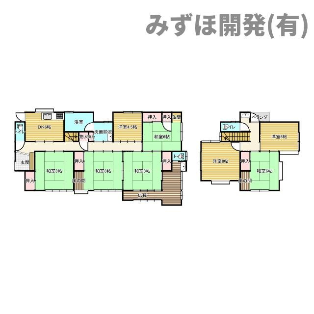 山形市小白川町5丁目1-2の間取り|余裕の8DKです！