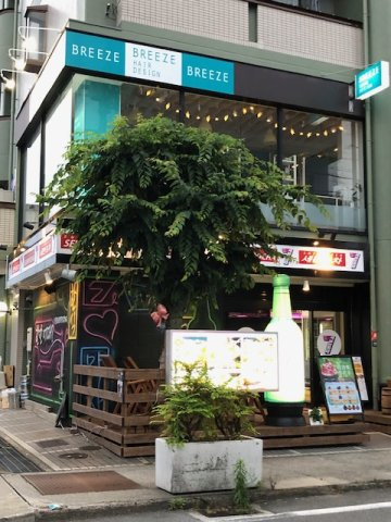 ジュネスかわむらの外観