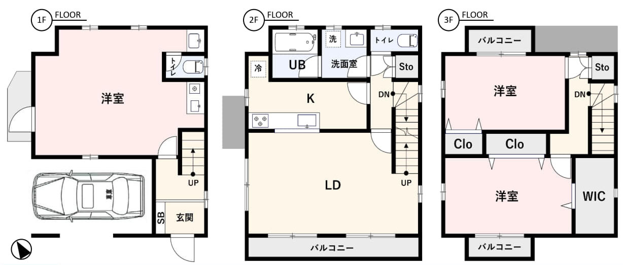 昭島市中神町の中古一戸建の間取り