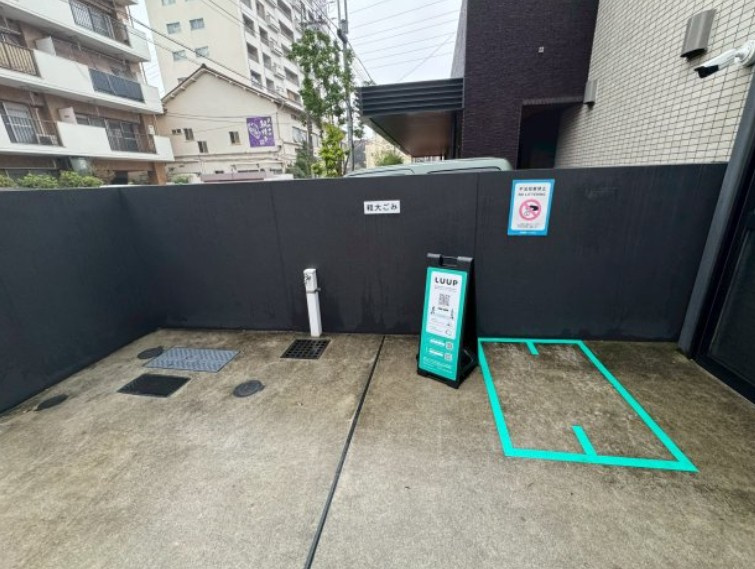 リビオ練馬北町のその他共用部分