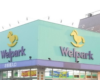 リビオ練馬北町の周辺