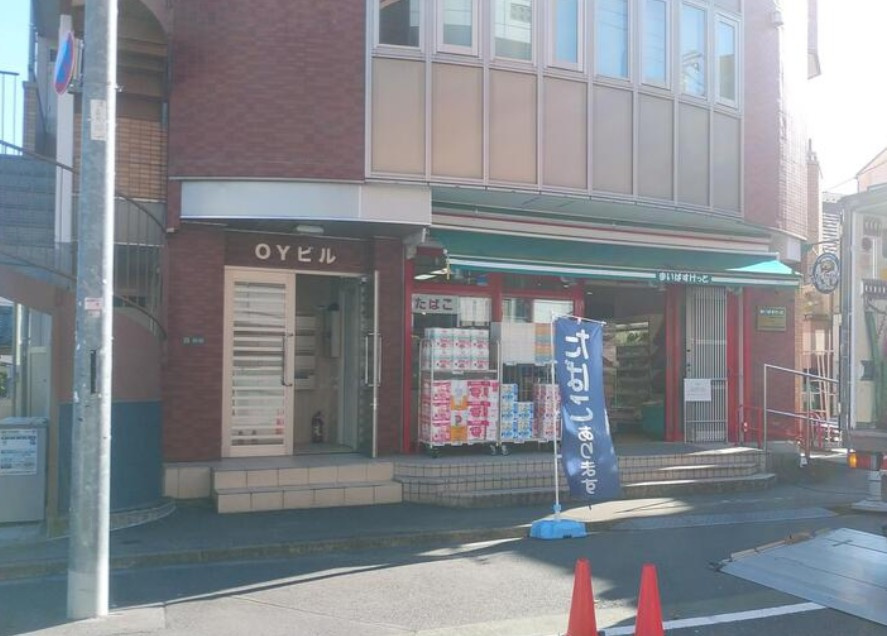 リビオ練馬北町の周辺