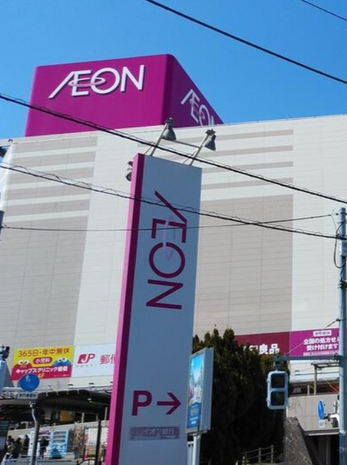 リビオ練馬北町の周辺