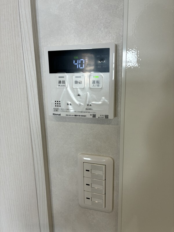 川崎市多摩区登戸のアパートのその他