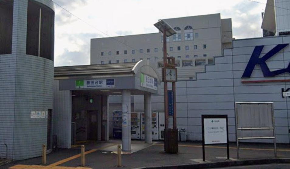 八千代市勝田台北１丁目の店舗事務所の周辺