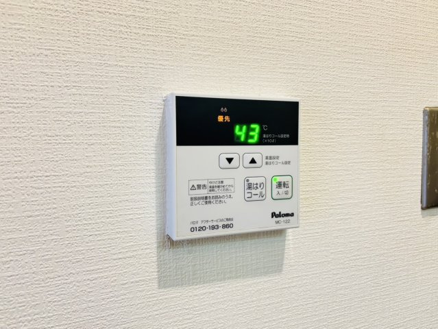サンラーク二日市の設備|別号数タイプ