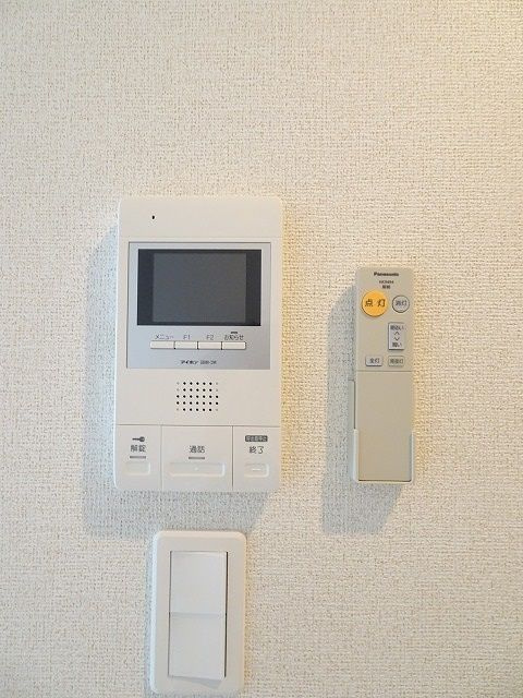 アッドバレーコートのセキュリティ