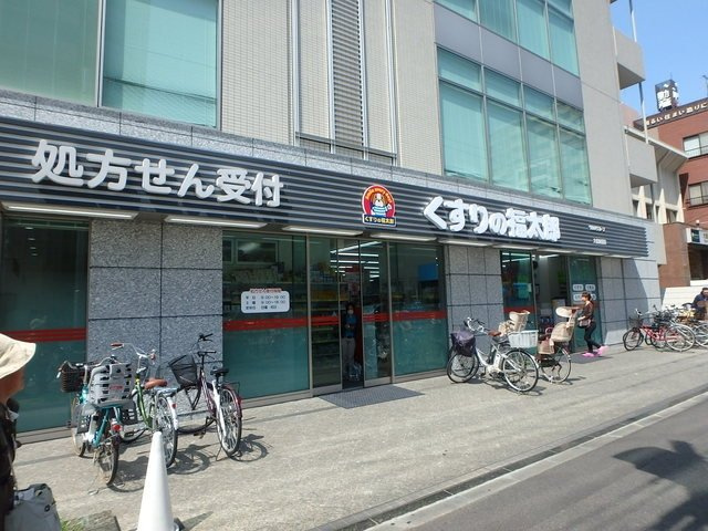 アッドバレーコートの周辺