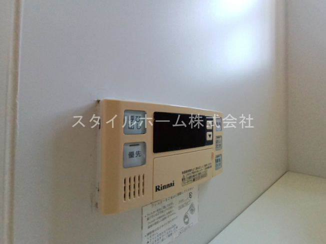 【設備】 | スミカ前畑