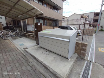  | アゼリア