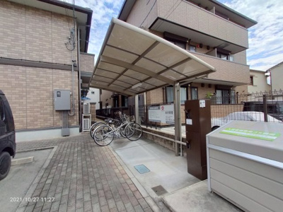 | アゼリア