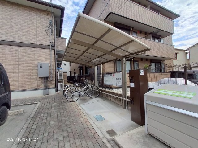  | アゼリア