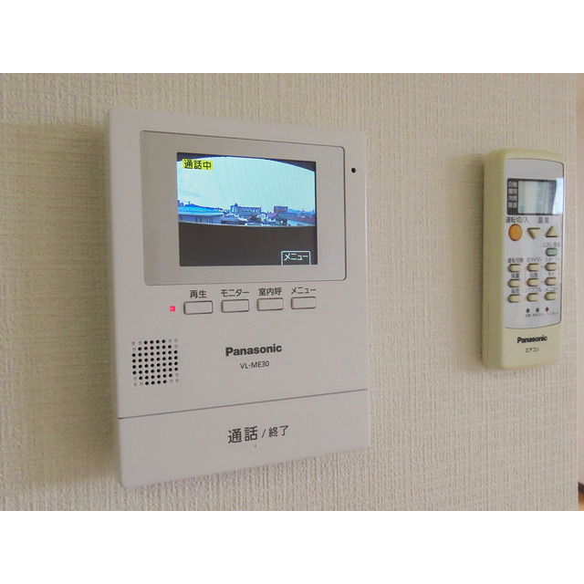 ハートフル　アンビシーのセキュリティ