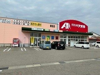 シーサイドレジデンス　Ⅰのその他