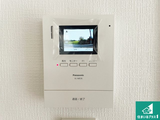 ★12(土)13(日)現地見学可能！★城陽市枇杷庄西ノ口　第2期　限定1邸の防犯設備|カラーモニターインターホン！声だけでなく来訪者の姿や顔がモニターで確認できるので、小さなお子様がいらっしゃるご家庭でも安心できます！