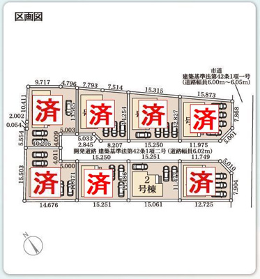 【区画図】 | ☆☆新築分譲　泉町滝尻第２H　全８棟-②　ご見学できます！！ | 全体区画図です！