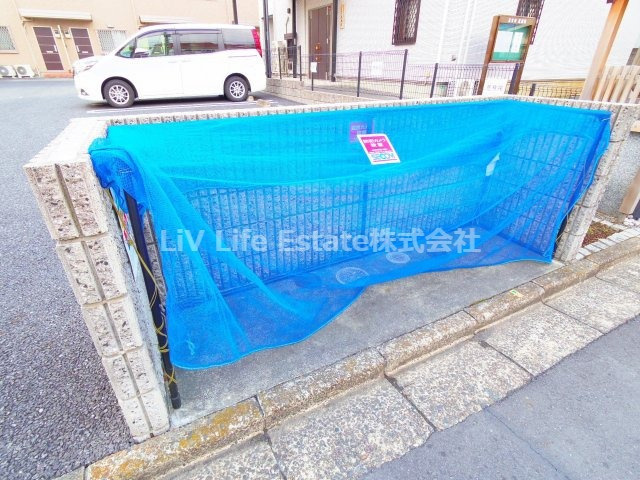 くぬぎハイツのその他