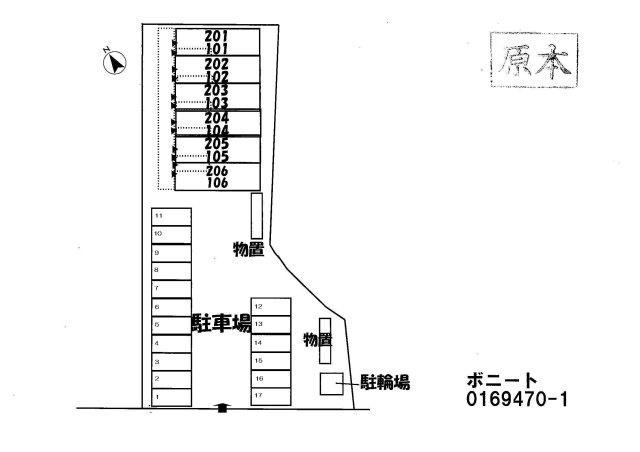 ボニートの駐車場