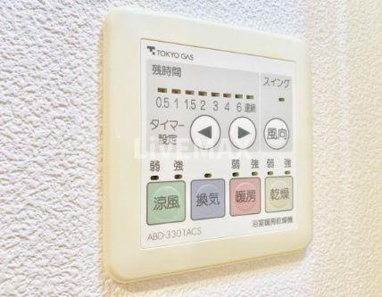 【その他】豊洲シエルタワー