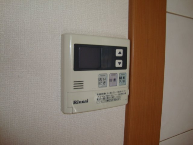 サンコート嵐山の設備|給湯・追い焚き機能