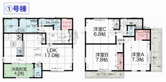 【間取り】 | ☆☆☆新築分譲　いわき市小名浜定西　長期優良住宅　限定１棟！！　 | １号棟　